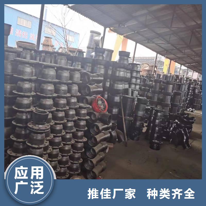 球墨铸铁棒-视频-吉林省延边市|珲春|敦化|四平|吉林|通化|长春球墨铸铁棒-飞翔