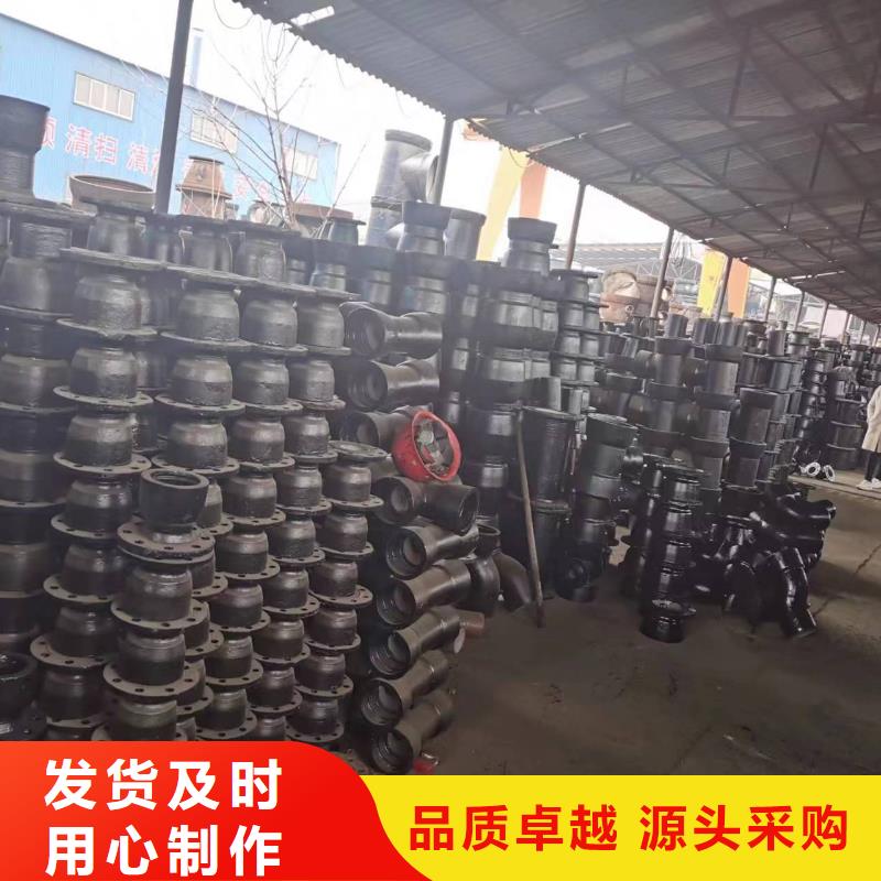 支持定制的铸铁刀架批发商