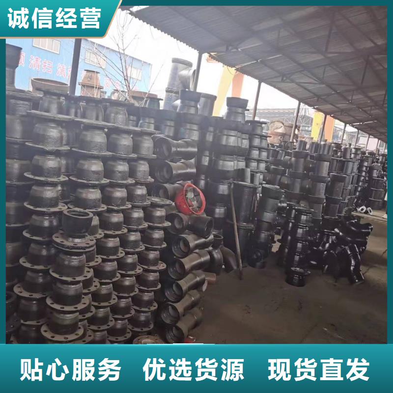 Φ280球墨铸铁棒价格公道