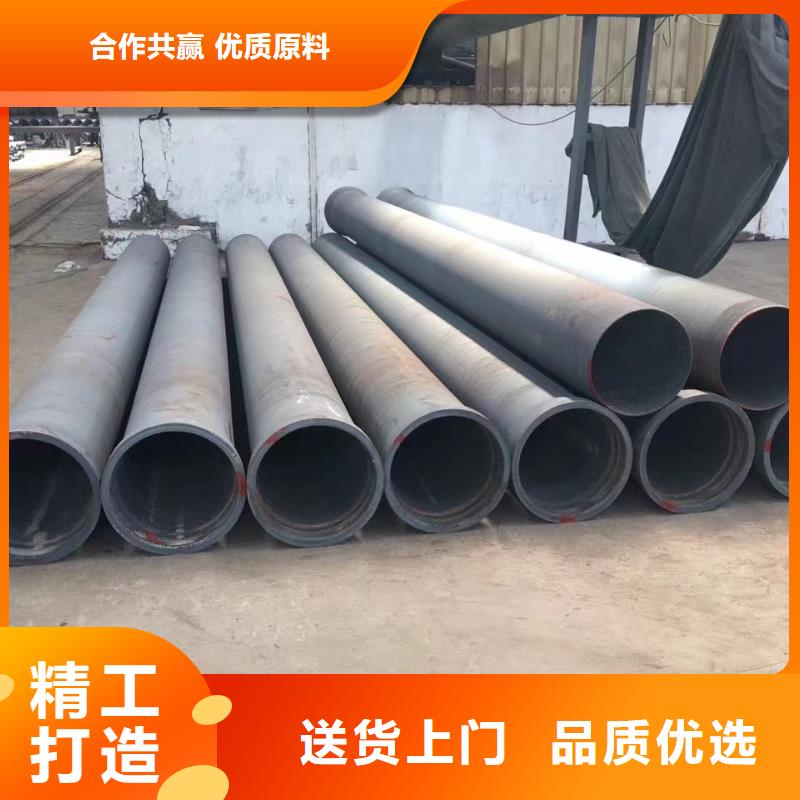 /DN1000球墨铸铁管柔性球墨铸铁管