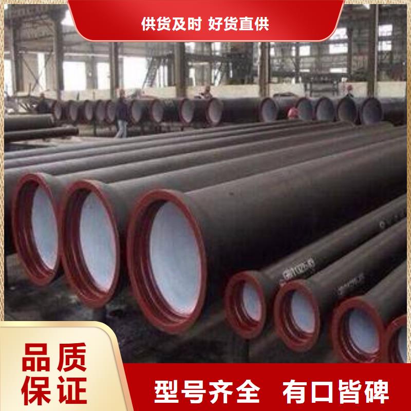 球墨铸铁型材柔性铸铁排水管免费寄样