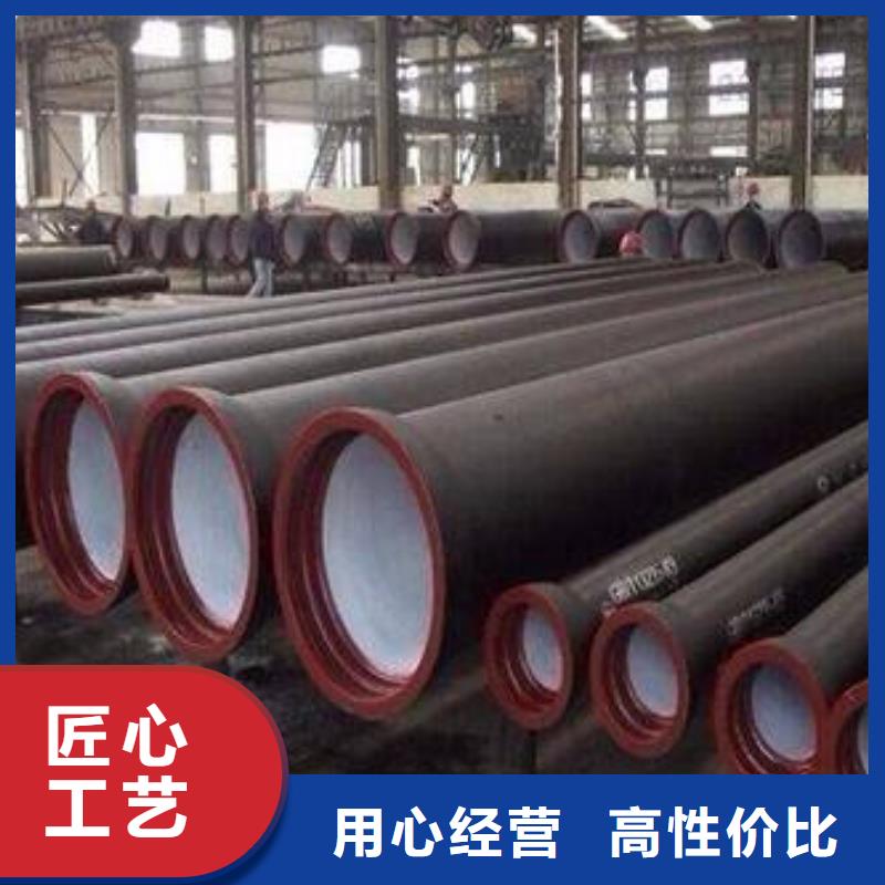 现货供应液压机械用铸铁型材_诚信企业
