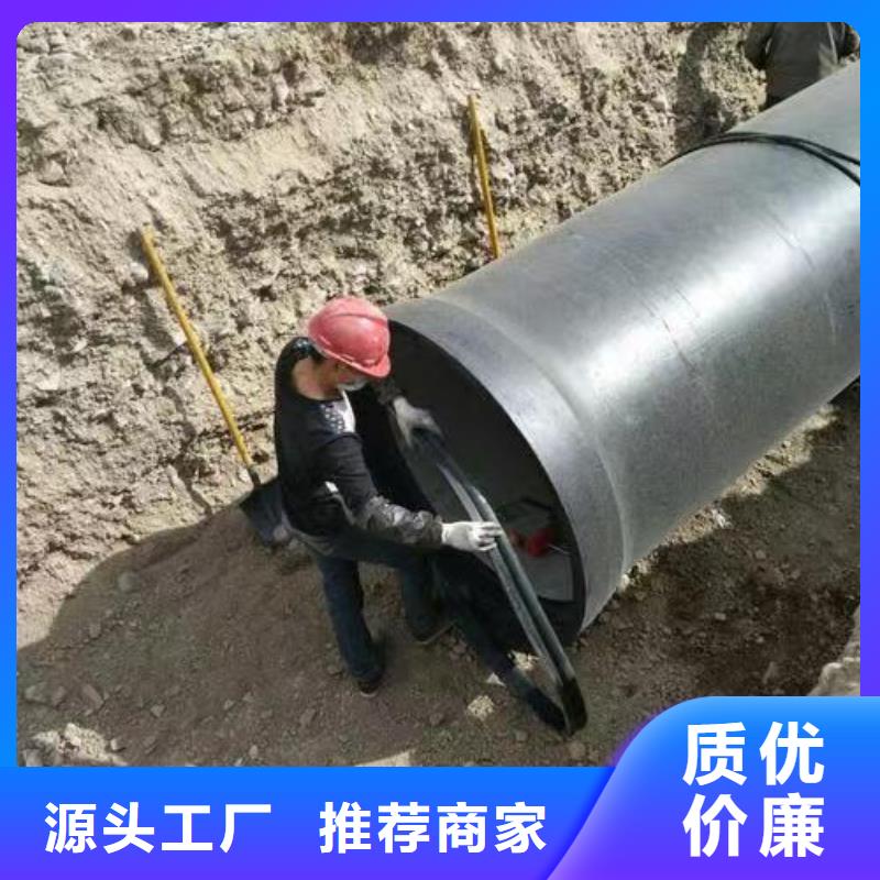 球墨铸铁棒-视频-球墨铸铁棒-飞翔铸业(大同市分公司)服务区域阳高|南郊|吕梁|阳泉|运城|忻州