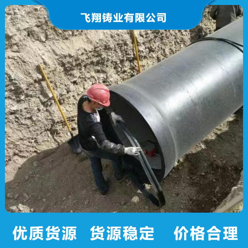 球墨铸铁型材球墨铸铁棒精挑细选好货