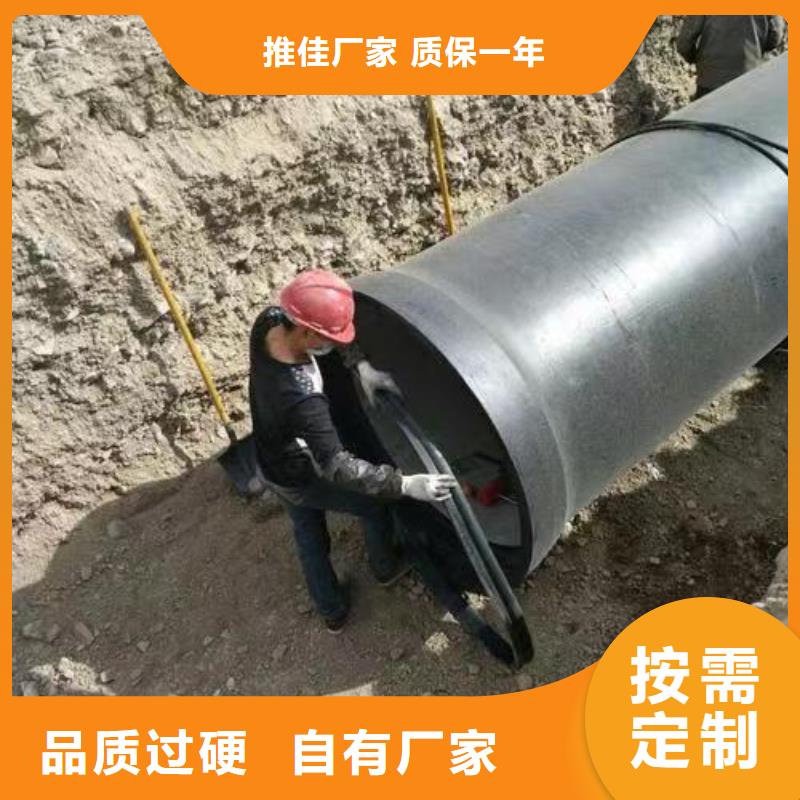 排水球墨铸铁管/DN450铸铁管