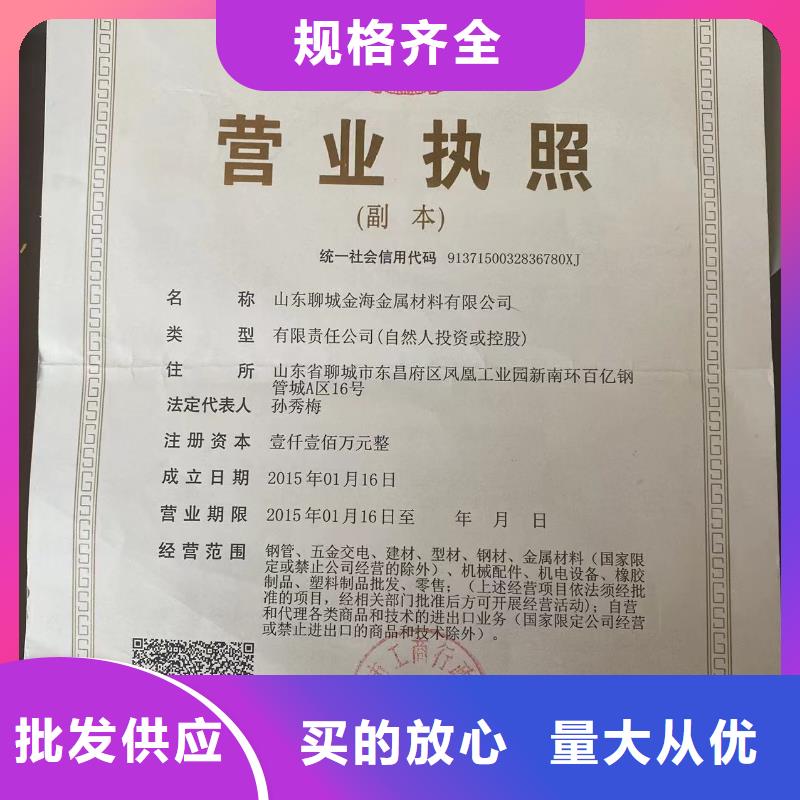 球墨铸铁型材_球墨铸铁棒专业生产制造厂