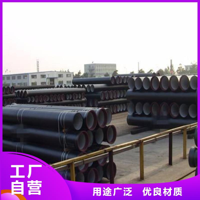 球墨铸铁型材球墨铸铁棒打造好品质
