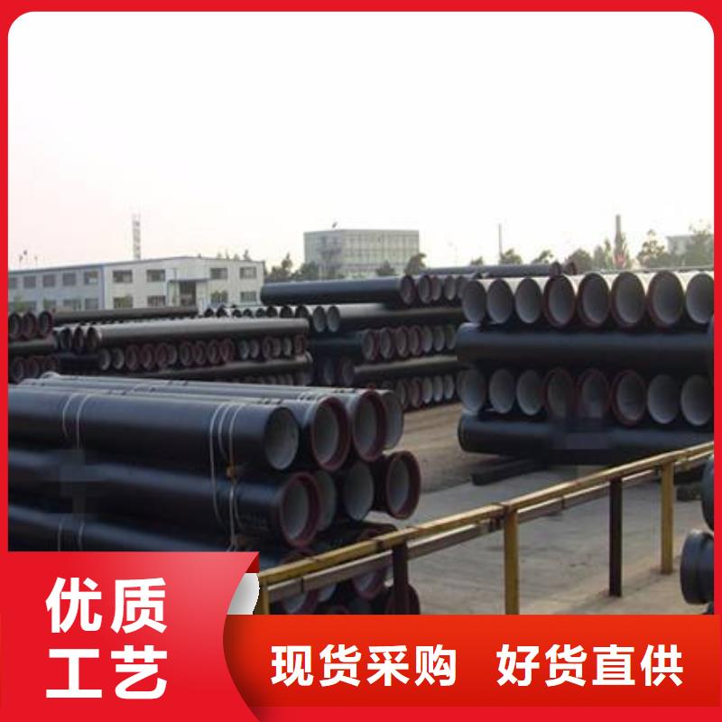 球墨铸铁棒-视频-球墨铸铁棒-飞翔铸业(雅安市分公司)服务区域名山|宝兴|泸州|阿坝|凉山|南充|广安|攀枝花