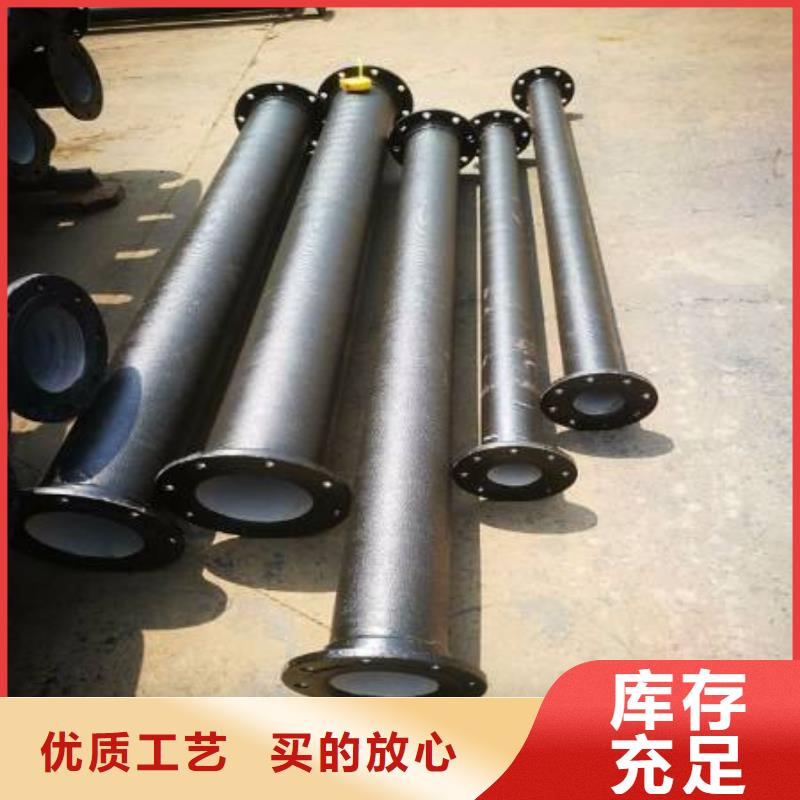 球墨铸铁型材球墨铸铁管核心技术