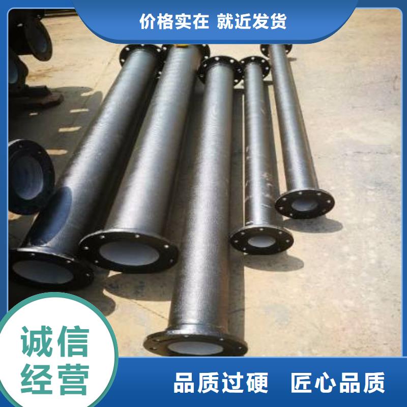 球墨铸铁型材_球墨铸铁棒专业生产制造厂