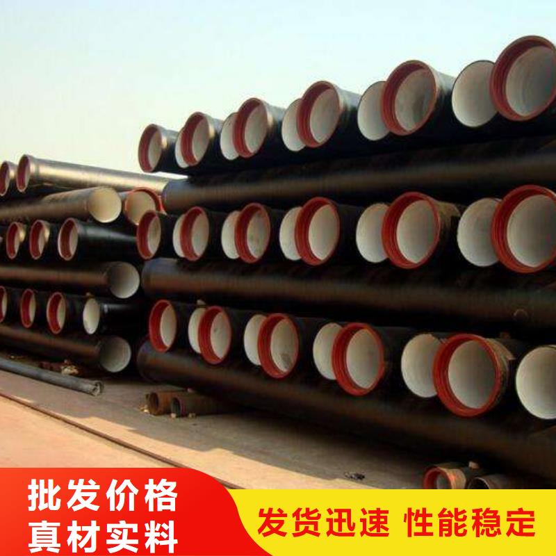球墨铸铁棒-视频-南澳|濠江|韶关|梅州|云浮|江门|揭阳飞翔球墨铸铁棒_ 飞翔铸业(汕头市分公司)