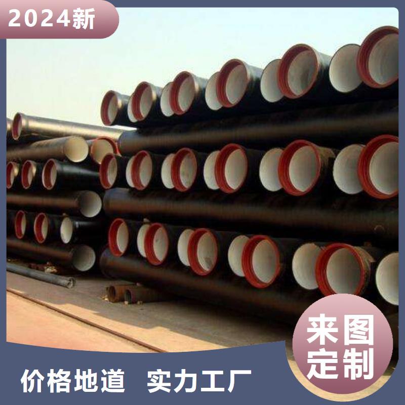 球墨铸铁型材_球墨铸铁棒货源报价