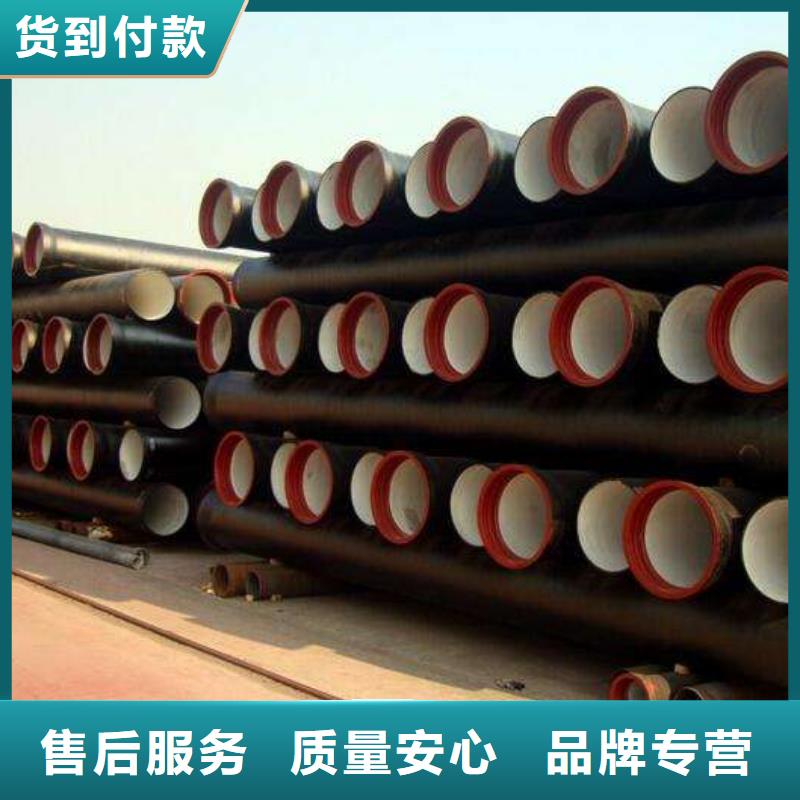 球墨铸铁棒-视频-球墨铸铁棒(飞翔)覆盖地域四川省雅安市荥经|宝兴|自贡|德阳|绵阳|阿坝