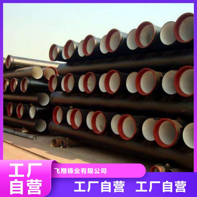 球墨铸铁型材球墨铸铁棒多种工艺