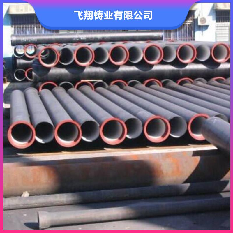 球墨铸铁型材球墨铸铁管件规格型号全
