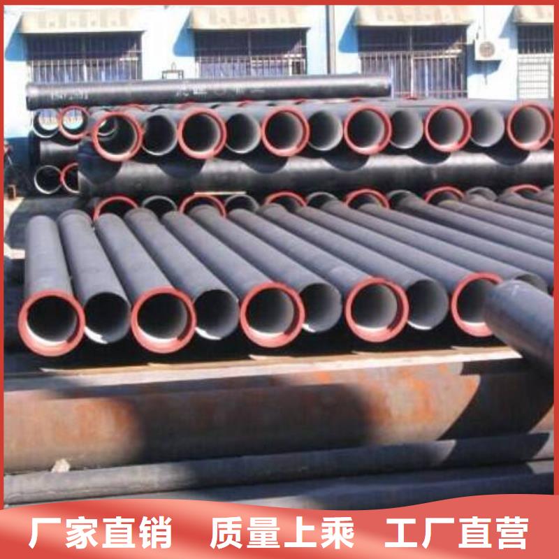 承插式球墨铸铁管厂家