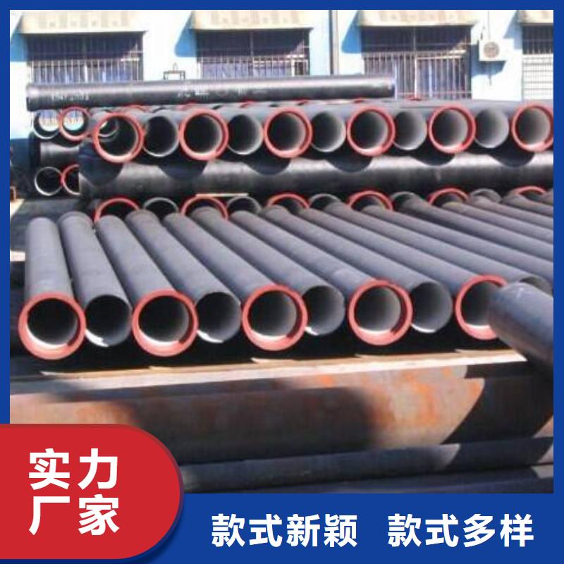 球墨铸铁型材 消防球墨铸铁管厂家专业的生产厂家