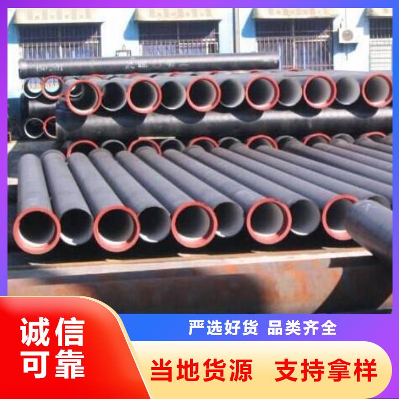球墨铸铁型材,球墨铸铁井盖通过检测