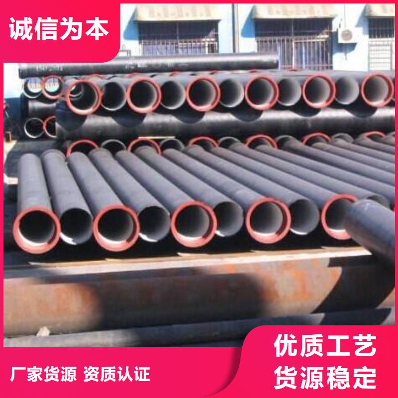球墨铸铁方钢QT700现货