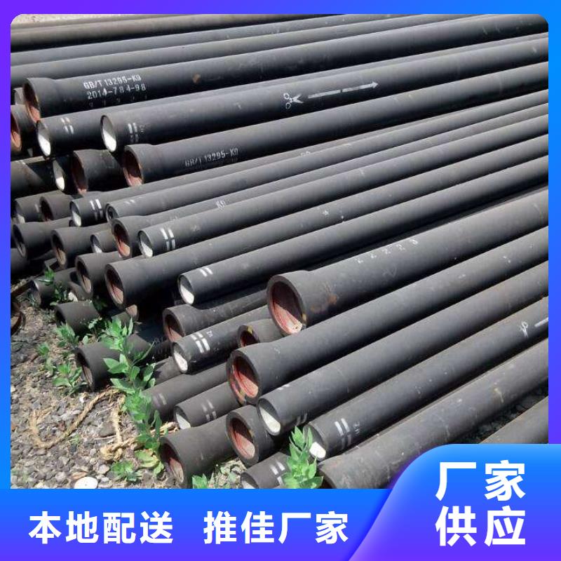球墨铸铁型材-【柔性铸铁排水管】质量检测