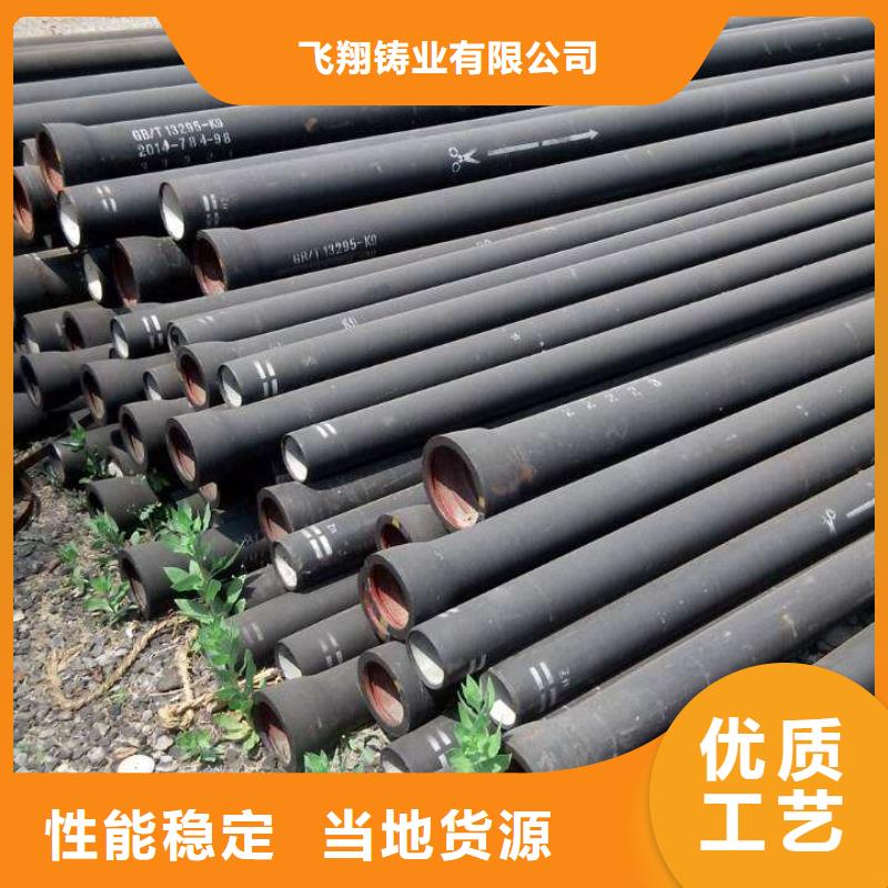 球墨铸铁型材-球墨铸铁井盖有实力有经验