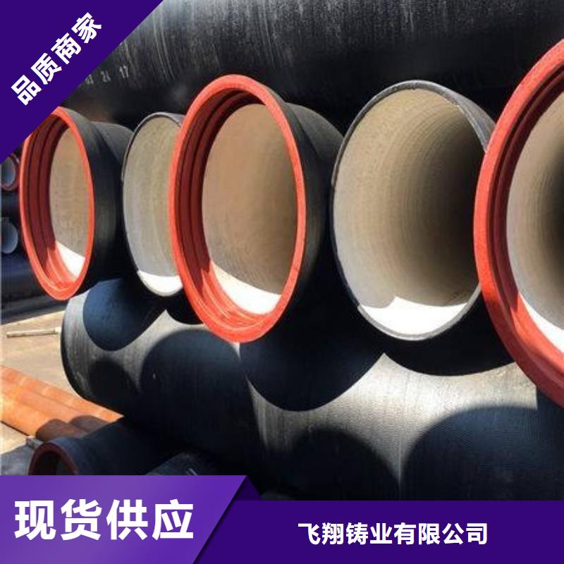 离心球墨铸铁管外涂环氧树脂