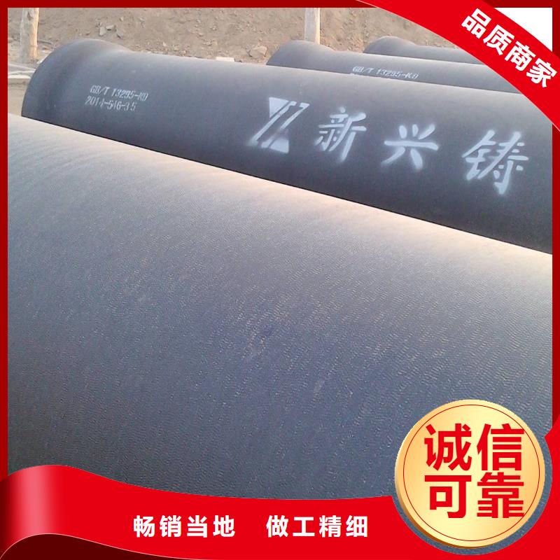 球墨铸铁棒-视频-四川省绵阳市飞翔球墨铸铁棒可服务区域安县|江油|攀枝花|雅安|宜宾|南充等