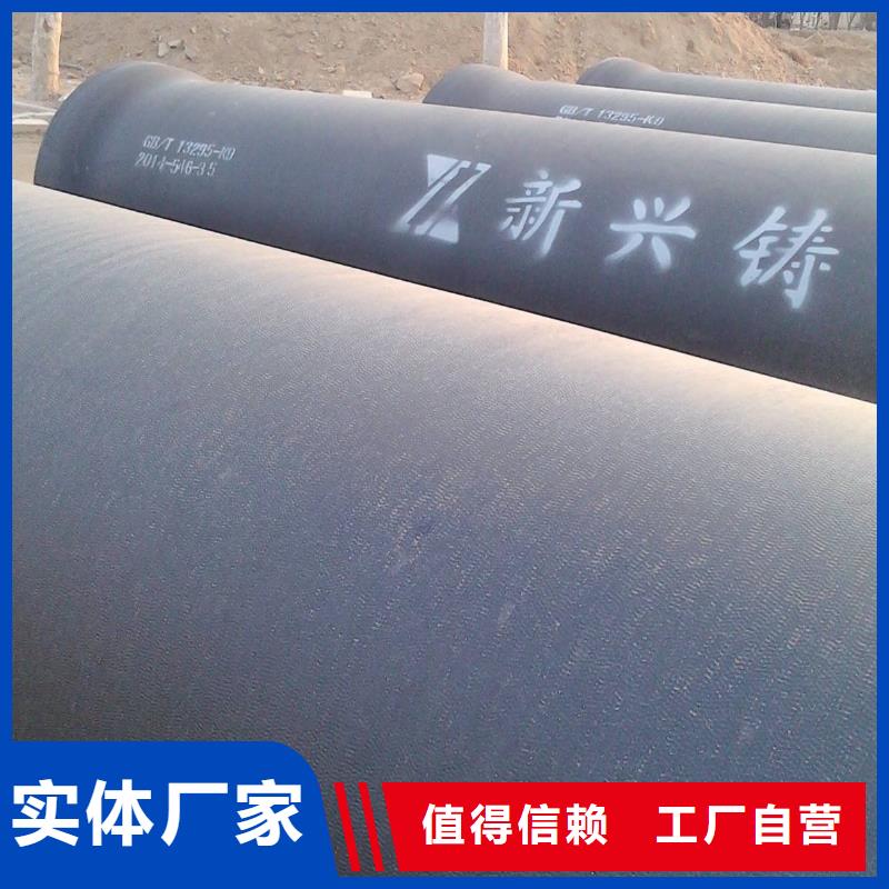 球墨铸铁型材-球墨铸铁棒现货齐全售后无忧