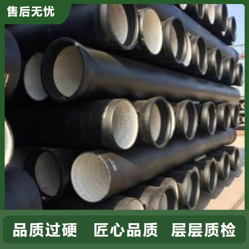球墨铸铁型材球墨铸铁棒厂诚信经营