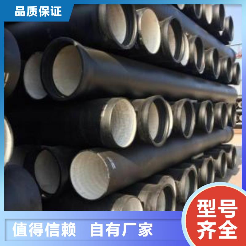 球墨铸铁棒-视频-辽宁省鞍山市飞翔球墨铸铁棒可服务区域千山|台安|营口|阜新|锦州|本溪|葫芦岛等