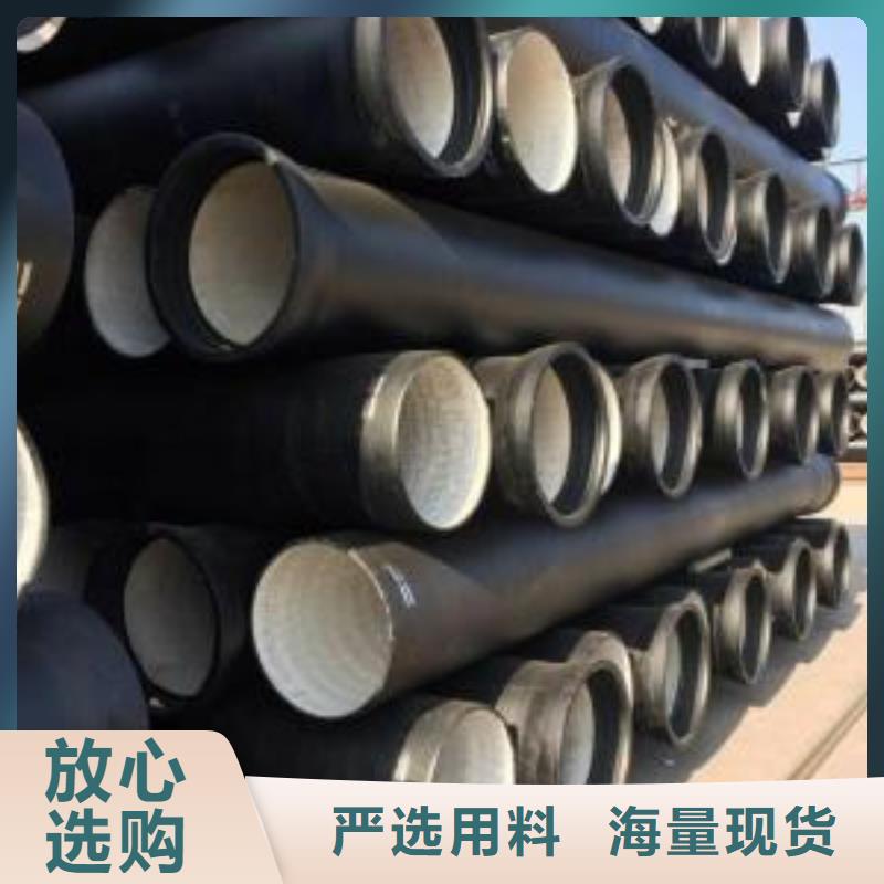 球墨铸铁型材,球墨管符合标准