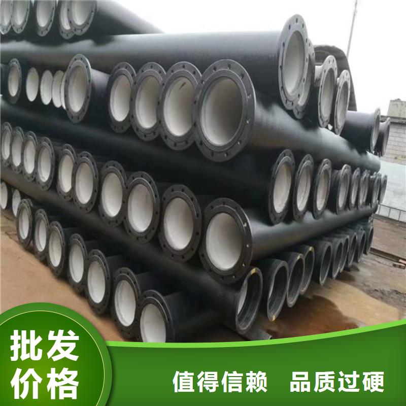 球墨铸铁型材,国标K9球墨铸铁管热销产品