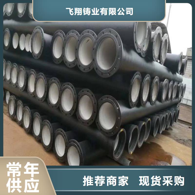 球墨铸铁型材球墨铸铁棒按需定制