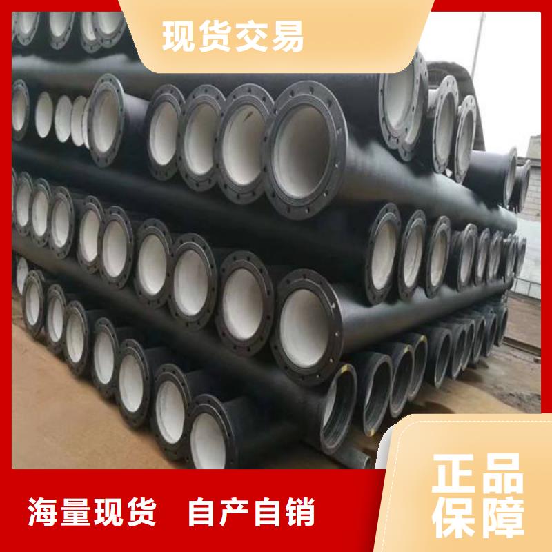 球墨铸铁型材-柔性铸铁排水管做工精细