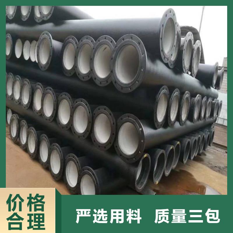 球墨铸铁棒-视频-辽宁省鞍山市飞翔球墨铸铁棒可服务区域千山|台安|营口|阜新|锦州|本溪|葫芦岛等