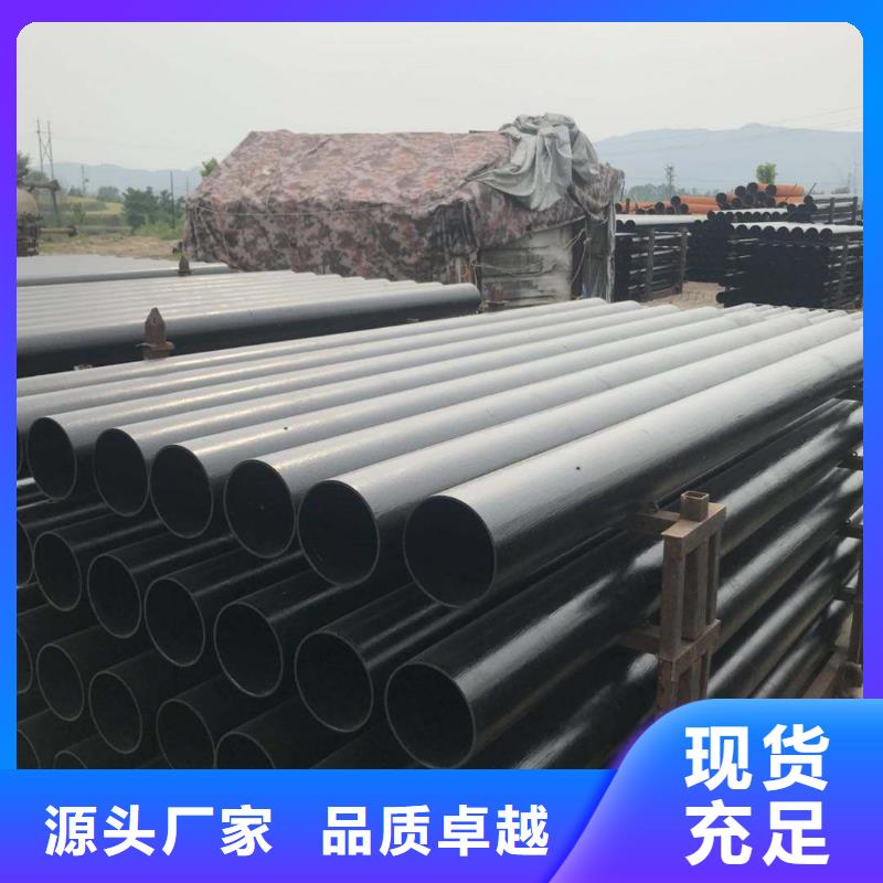 供水球墨铸铁管外涂环氧树脂