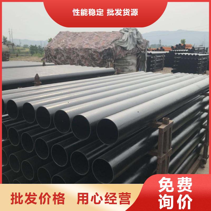 球墨铸铁型材无缝钢管精心