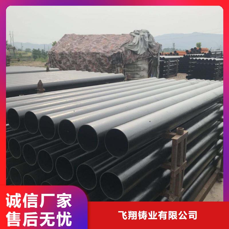 柔性球墨管/DN1000球墨管