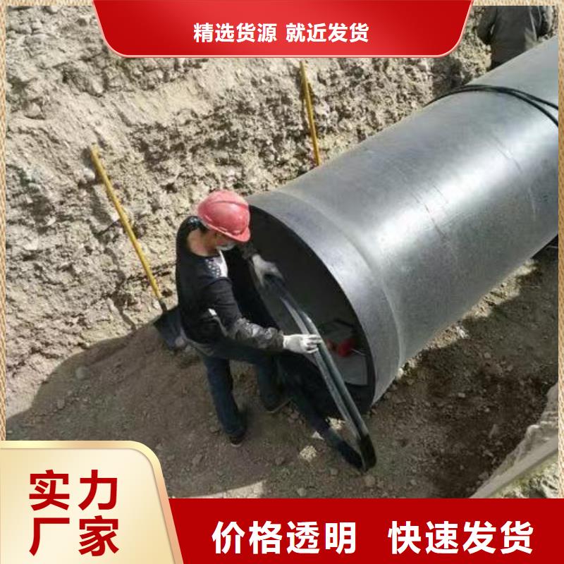 抗震柔性铸铁排水管T型插入式