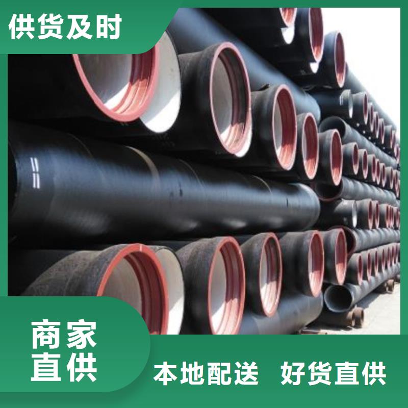 球墨铸铁棒-视频-江西省飞翔球墨铸铁棒可服务区域吉安|上饶|抚州|宜春|萍乡|赣州|九江等