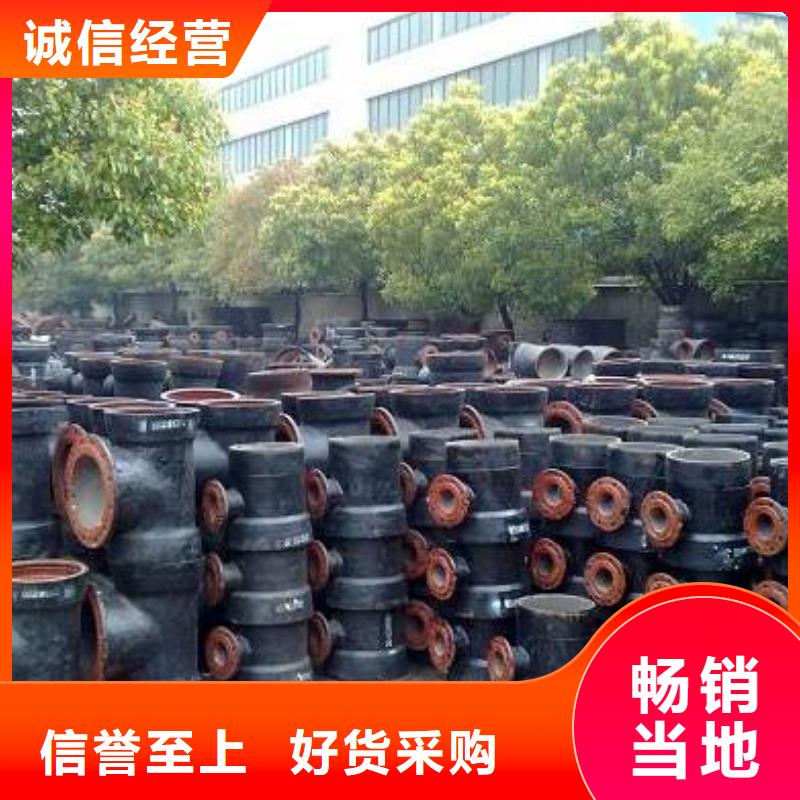 球墨铸铁棒-视频-江西省飞翔球墨铸铁棒可服务区域吉安|上饶|抚州|宜春|萍乡|赣州|九江等