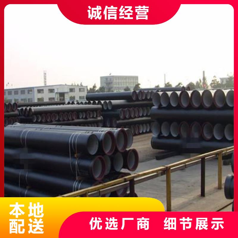 活塞杆导向套用铸铁型材生产厂家有样品