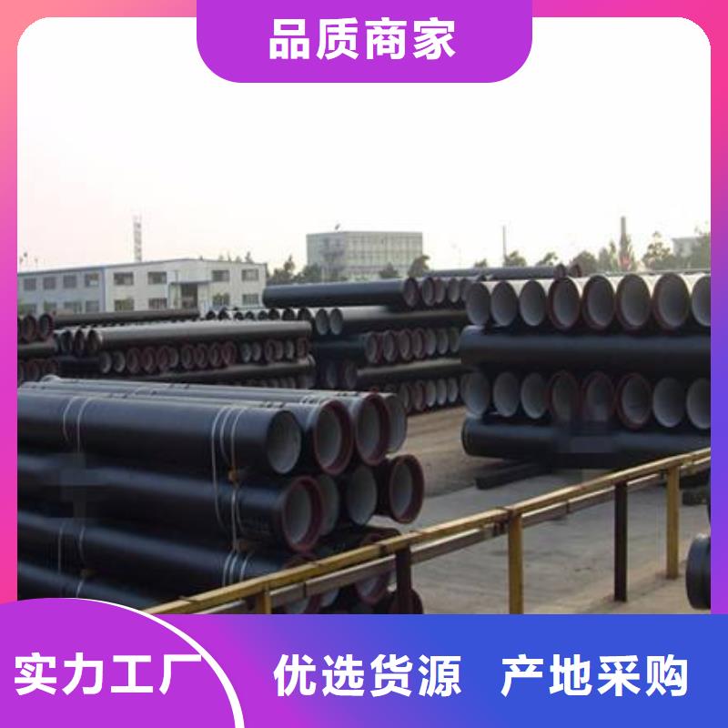 球墨铸铁型材-方管选择大厂家省事省心