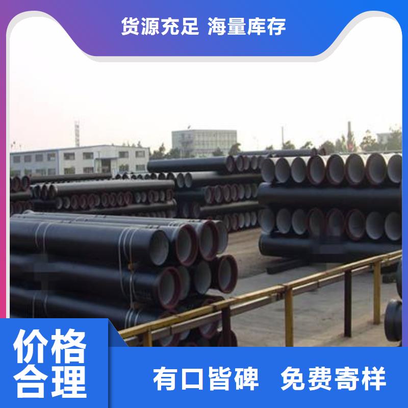 球墨铸铁型材 井盖篦子质量可靠