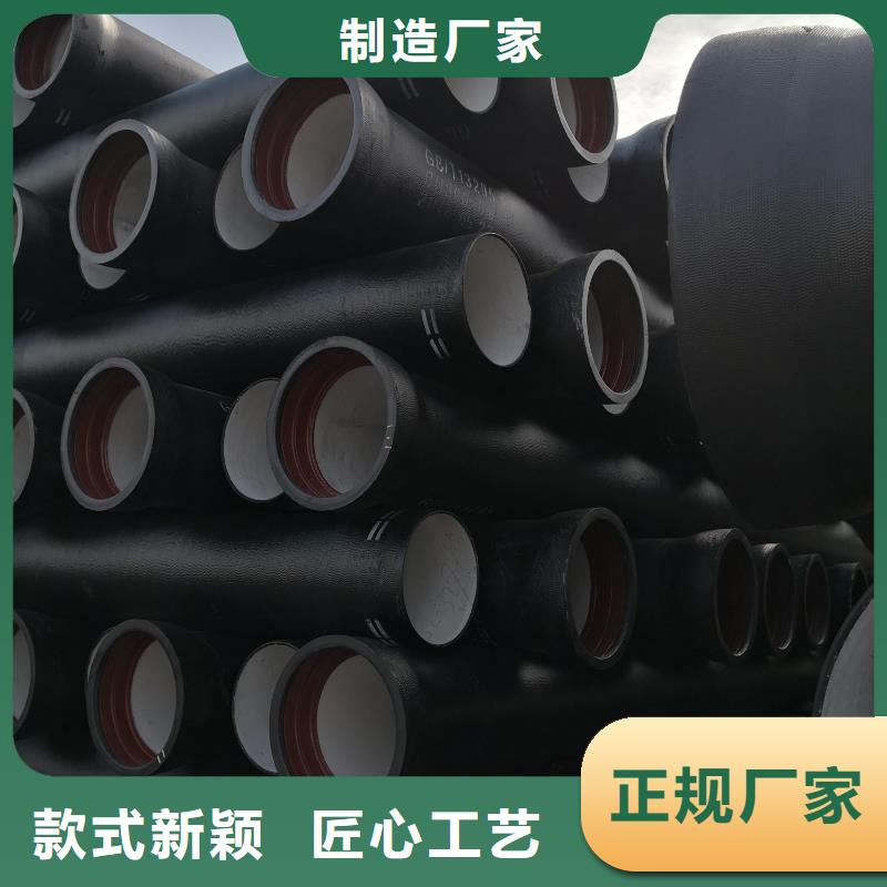 【飞翔】【厂家大量现货 球墨铸铁型材 排水球墨铸铁管厂家用品质赢得客户信赖】-球墨铸铁棒