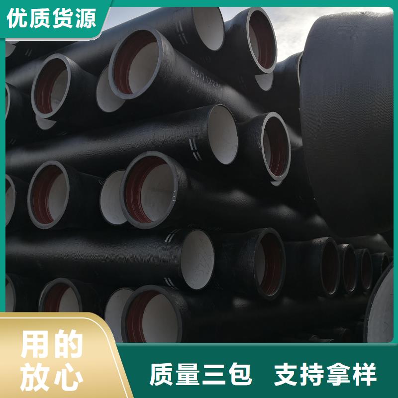 球墨铸铁棒-视频-球墨铸铁棒-飞翔铸业(雅安市分公司)服务区域名山|宝兴|泸州|阿坝|凉山|南充|广安|攀枝花
