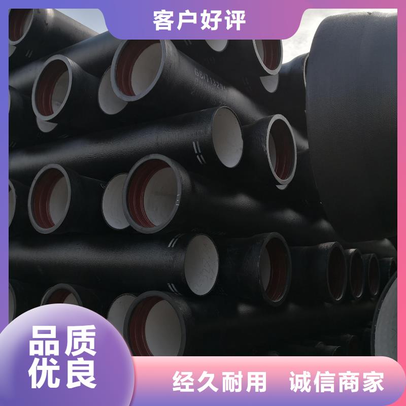 柔性铸铁排水管柔性式