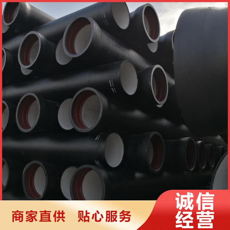 给水离心球墨管
