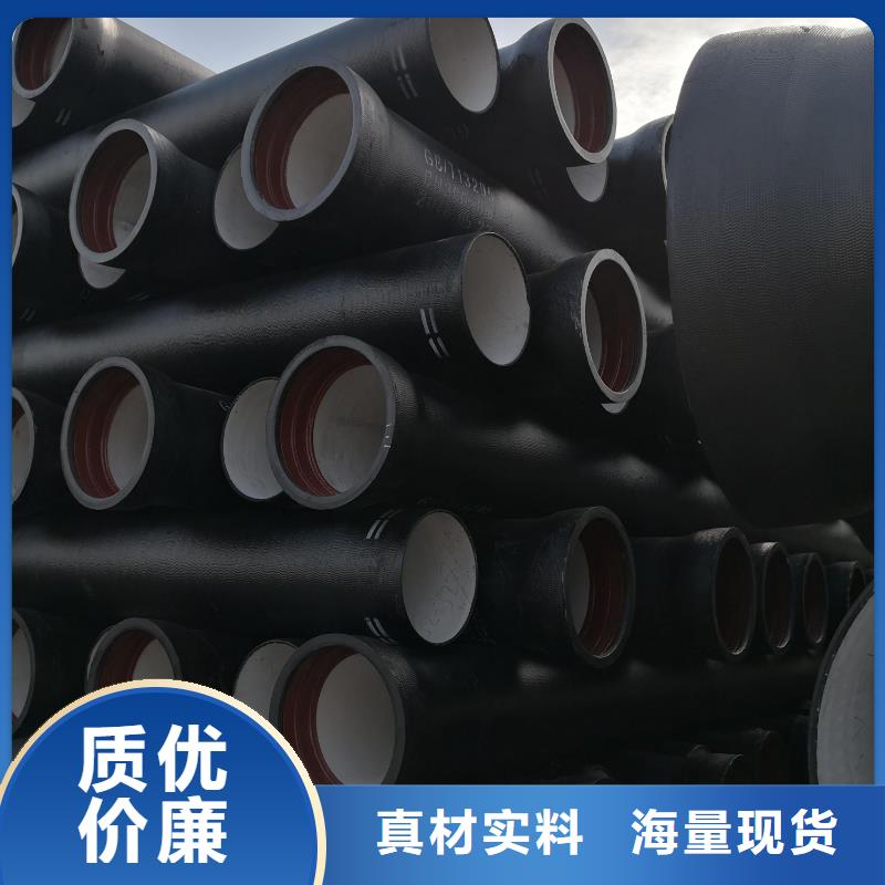 球墨铸铁型材-球墨铸铁管厂家产地工厂