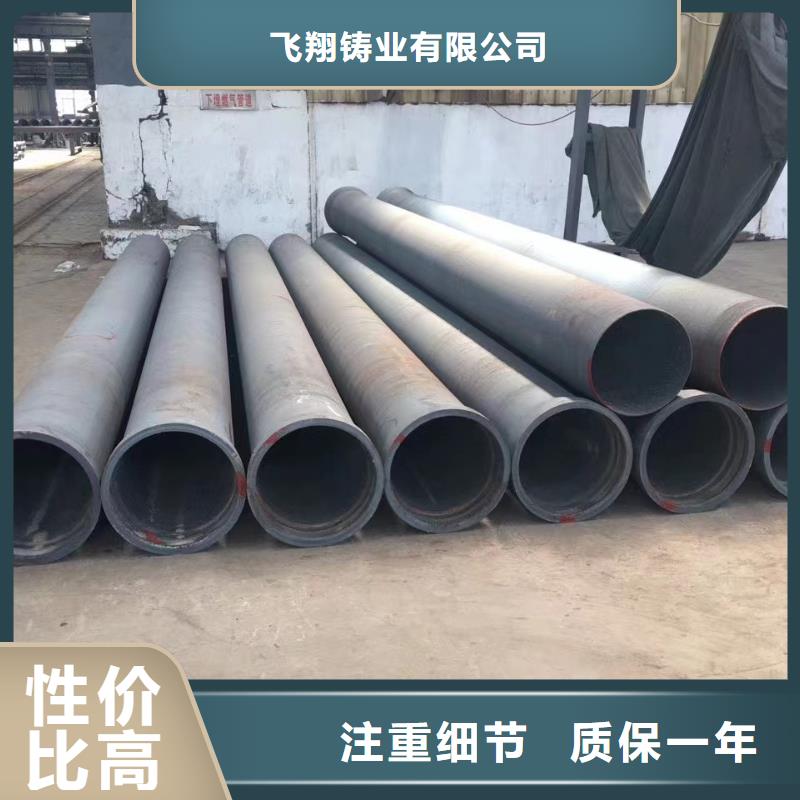 球墨铸铁型材_球墨铸铁棒性价比高